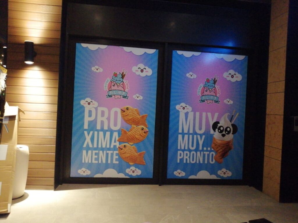 wkcgaleria9 1024x768